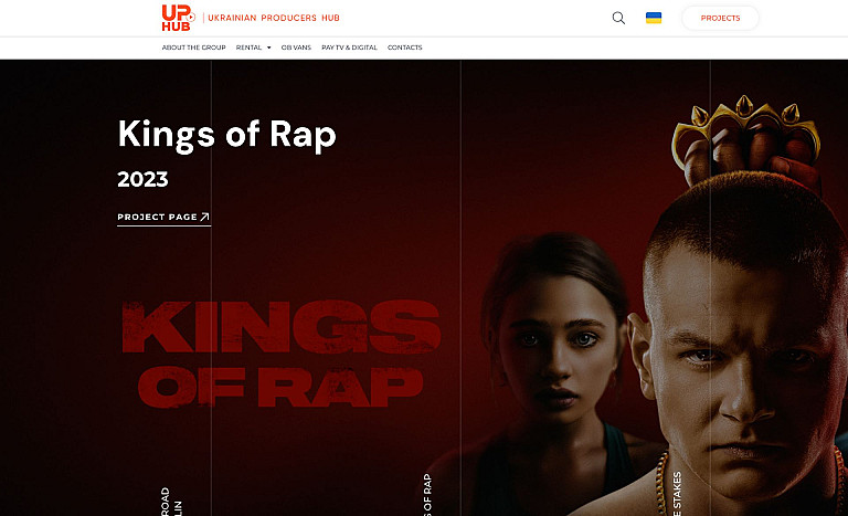 Piracymeter Launches Global Anti-Piracy Campaign for Ukrainian Producers Hub